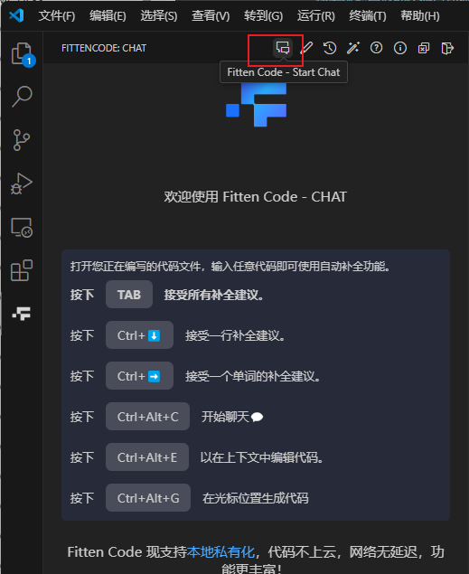 fitten code ai