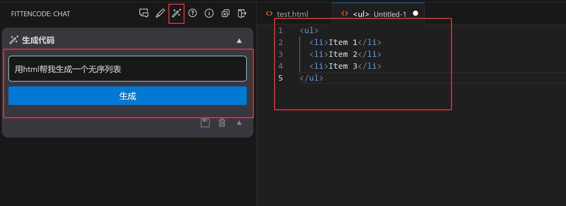 fitten code generate code