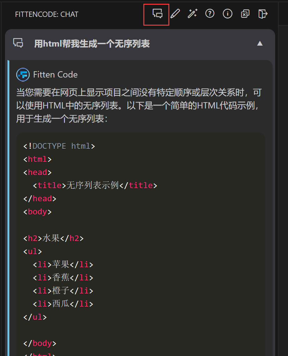 fitten code generate code